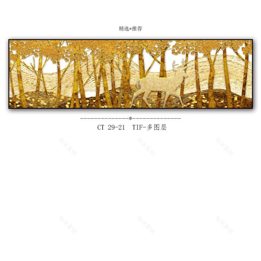 卧室挂画设计要点与风水讲究-21