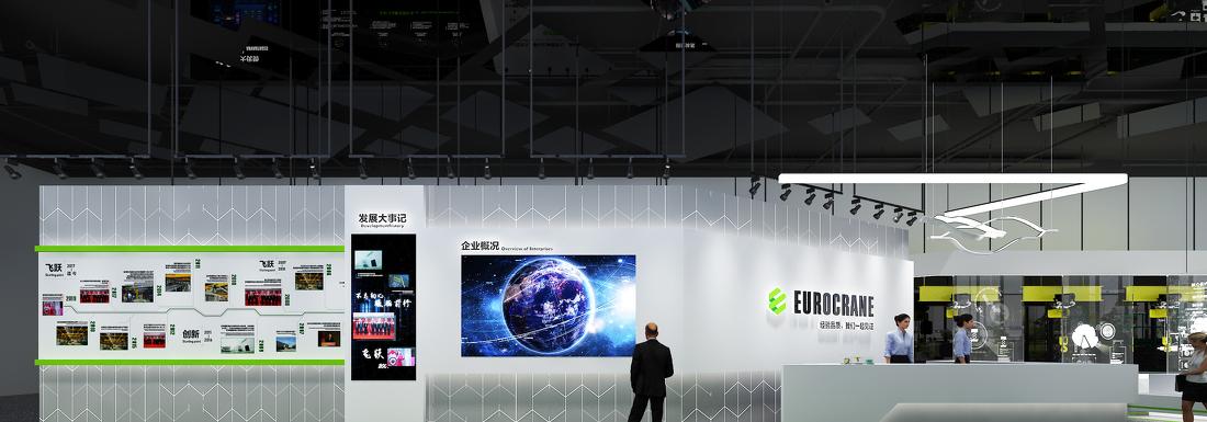 法兰泰克企业展示中心-2