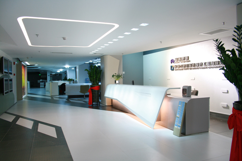 建艺装饰新办公楼-4