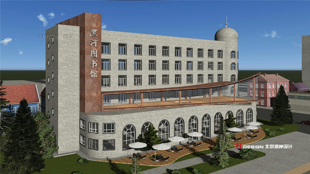 归本主义书店-25