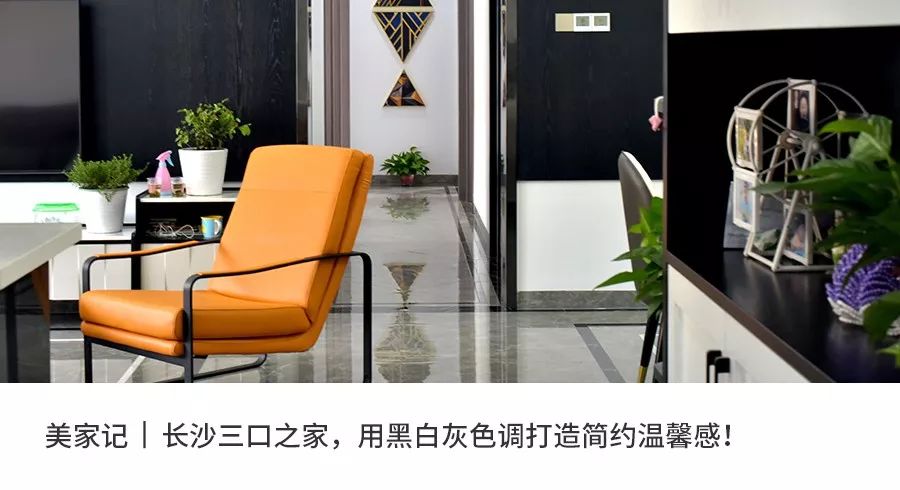 长沙 88㎡北欧风婚房,谷仓门++ 收纳背景墙打造时尚生活空间-78