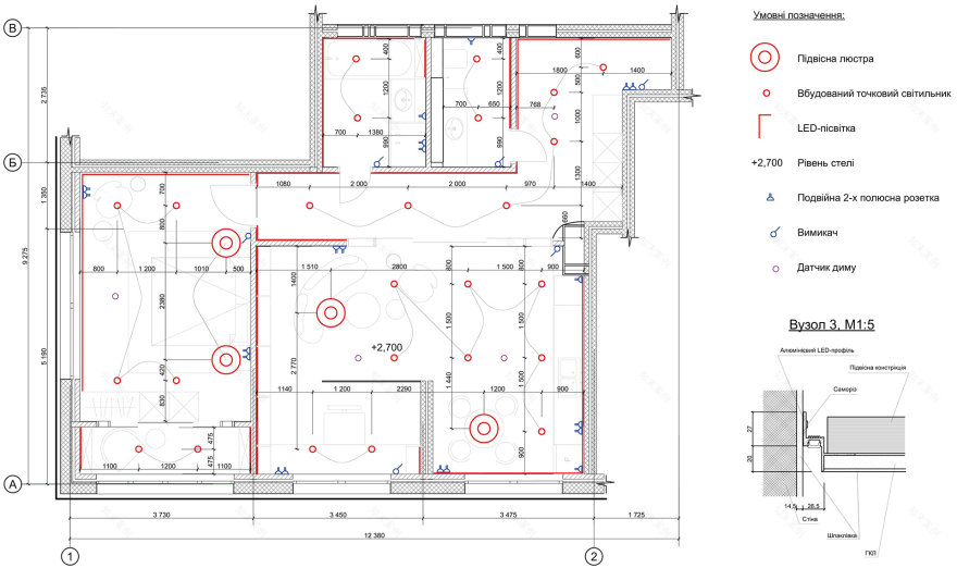 白色工作室公寓丨乌克兰基辅丨Аліна Кисіль-45