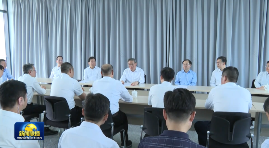 李强在江苏调研考察南京北站-6