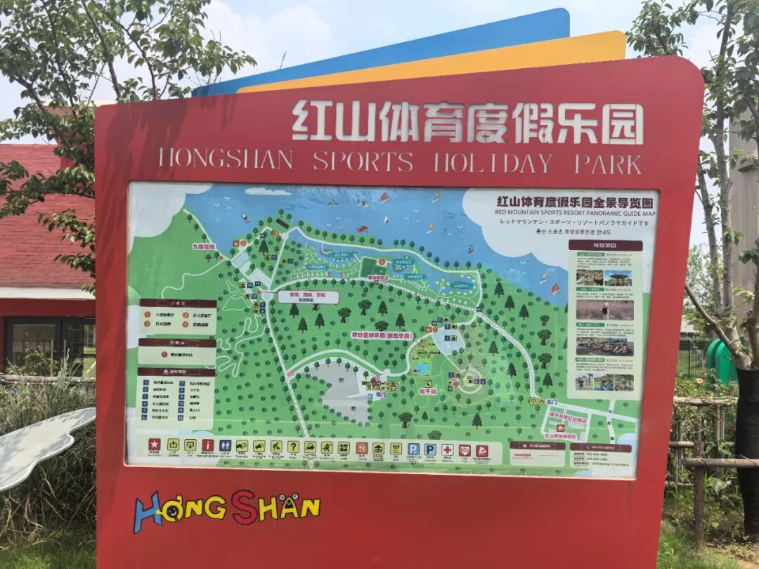 iMBox落地项目|田园牧歌，与鹭同栖，iMBox在风景美丽的扬州，助力打造了一个亲子度假胜地-25