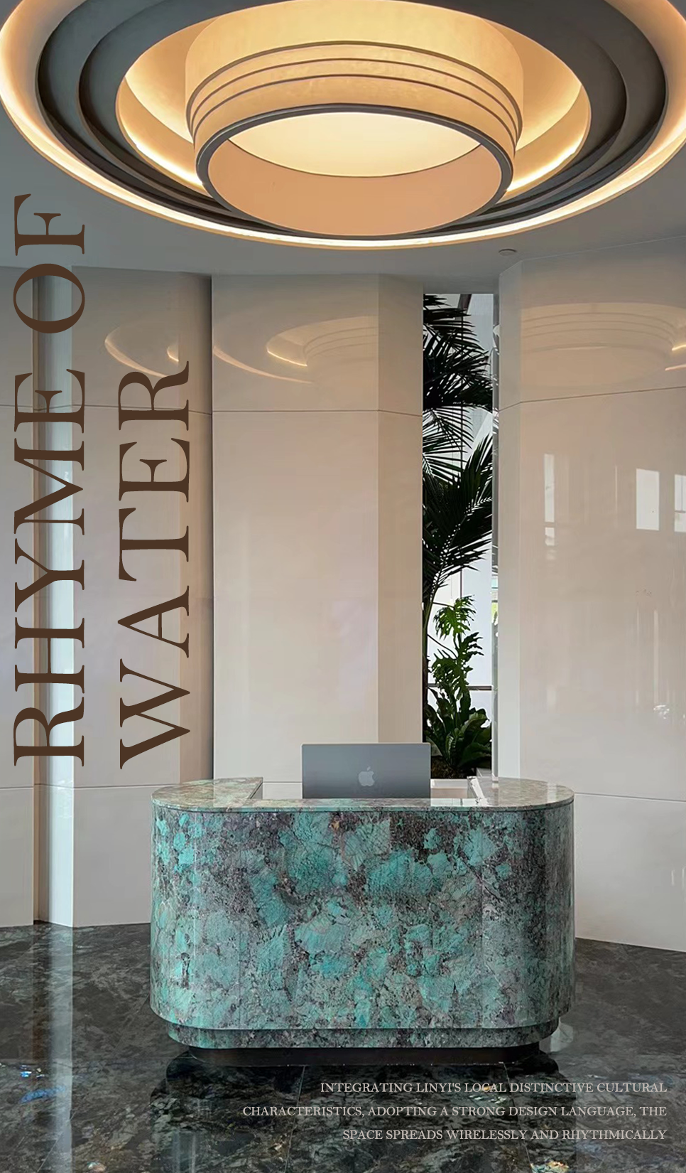 澜泊湾 1 号体验中心丨中国临沂丨金螳螂第六设计院-11