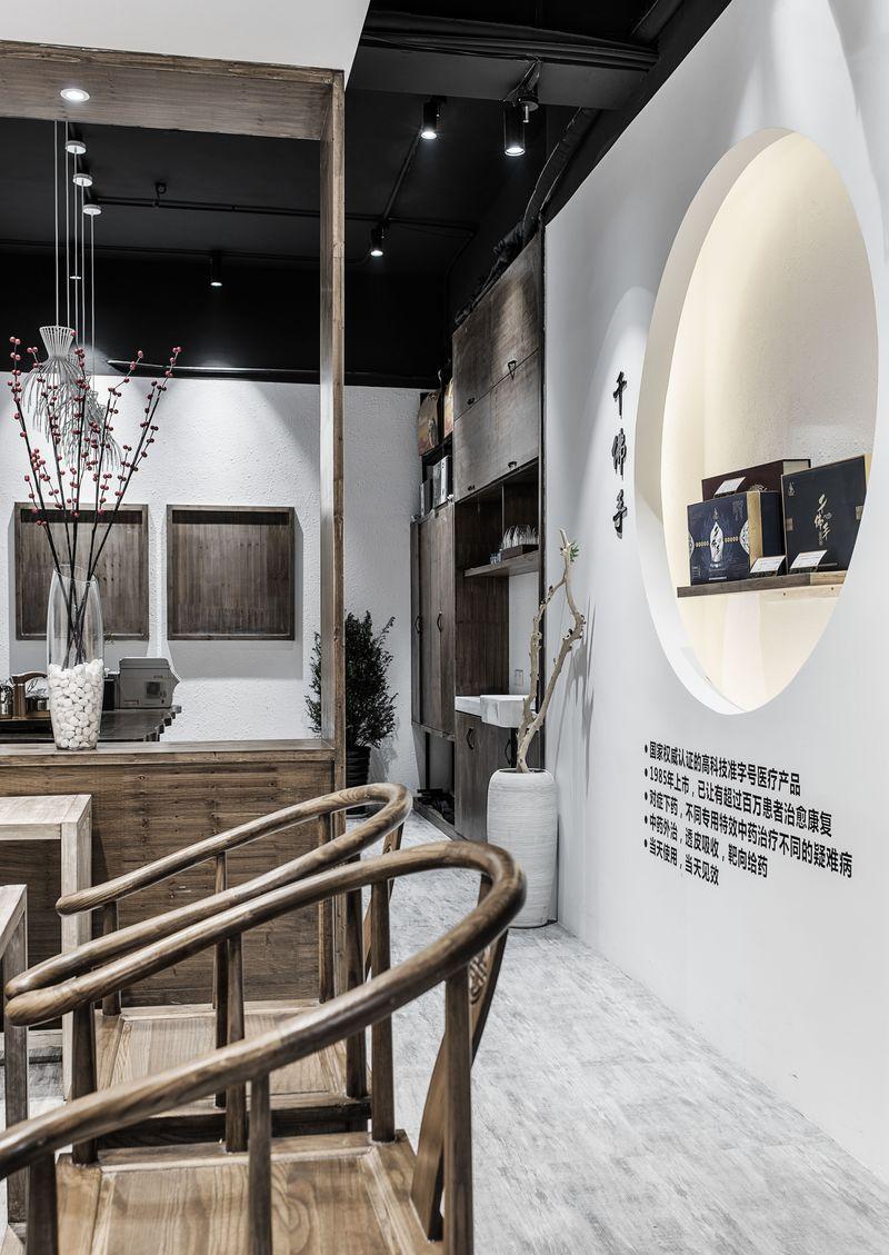 老居民区里的中医理疗空间设计-12