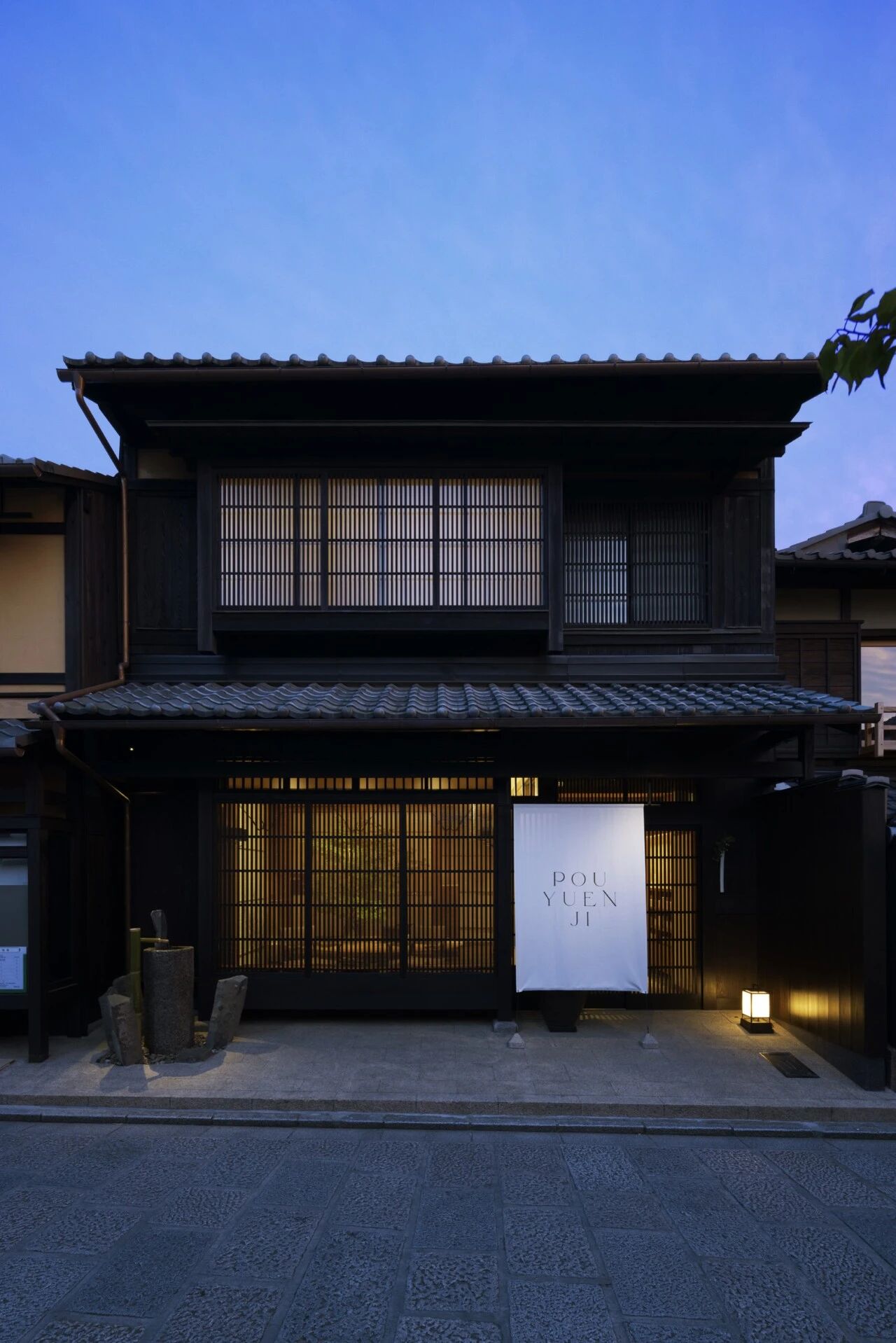 POYUEN JI Kyoto(宝元纪京都)精品茶室丨日本京都-11