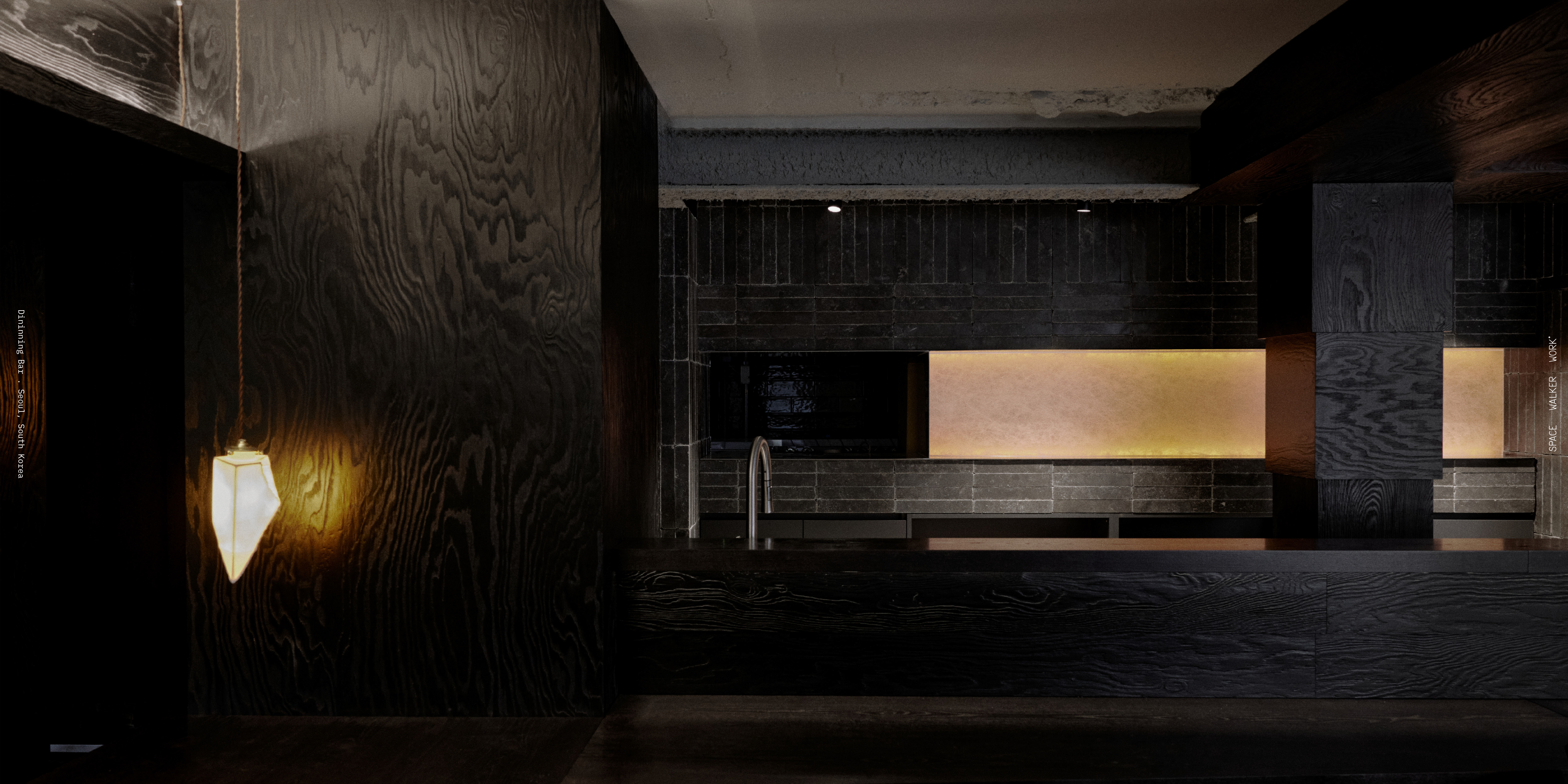 Korean dinning bar, Jeongchae-14