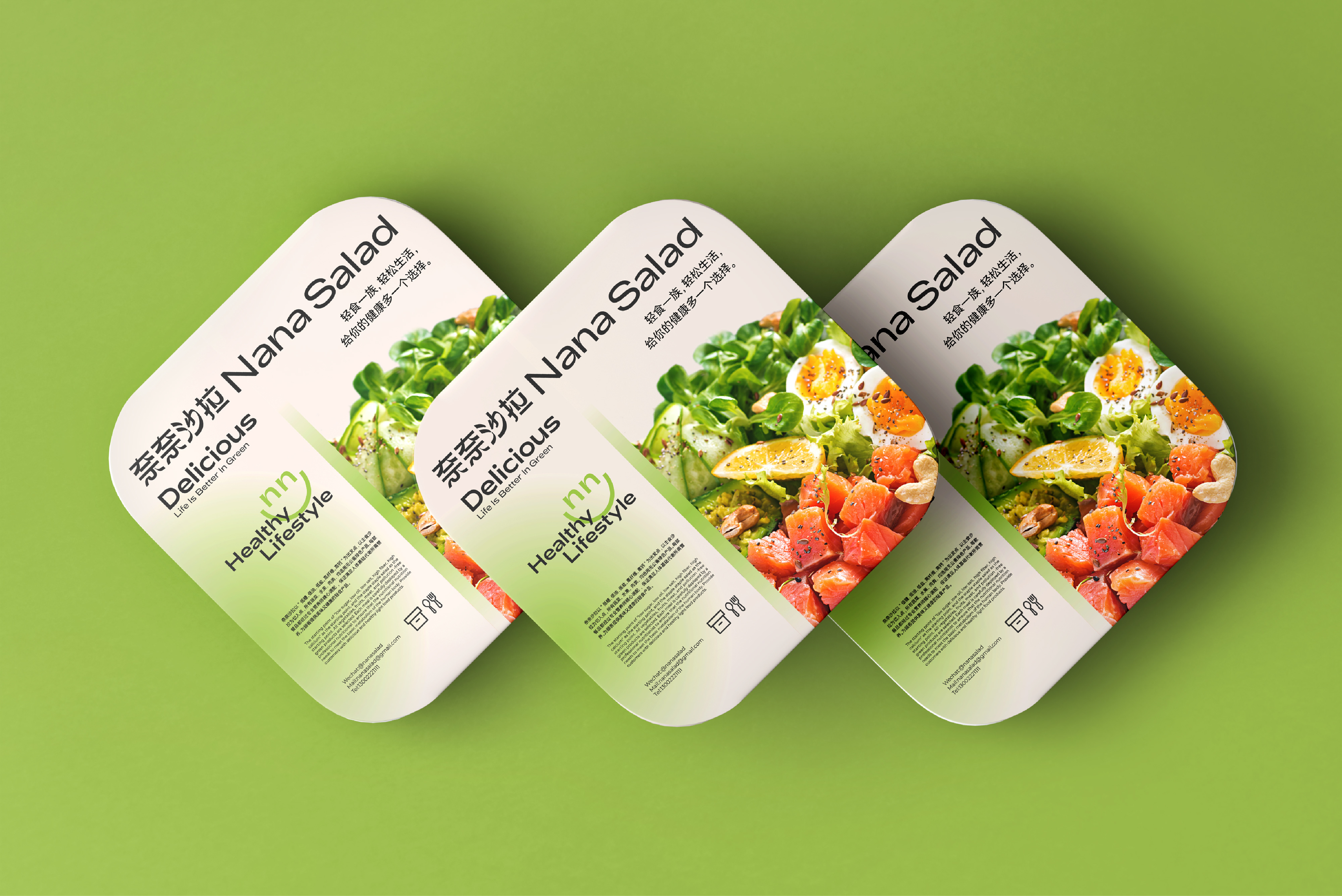 奈奈沙拉品牌形象创建及视觉空间设计-23