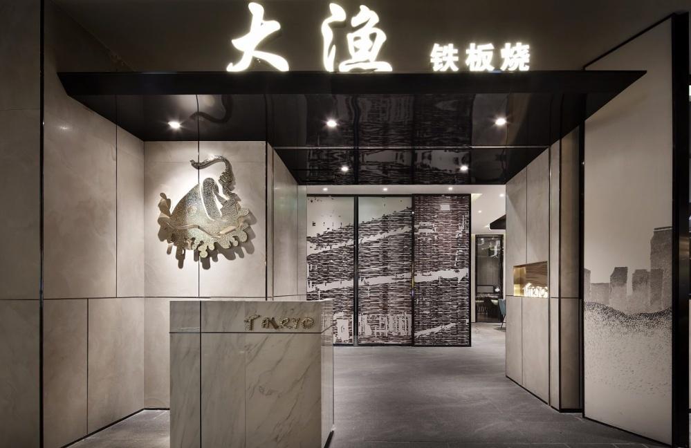 一城文化飨宴-10