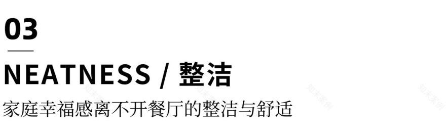 成都年轻夫妻的温馨家居,有娃有汪有爱-20