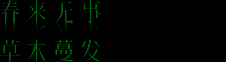 东莞·中海松湖云锦丨奥雅股份深圳设计二所-0