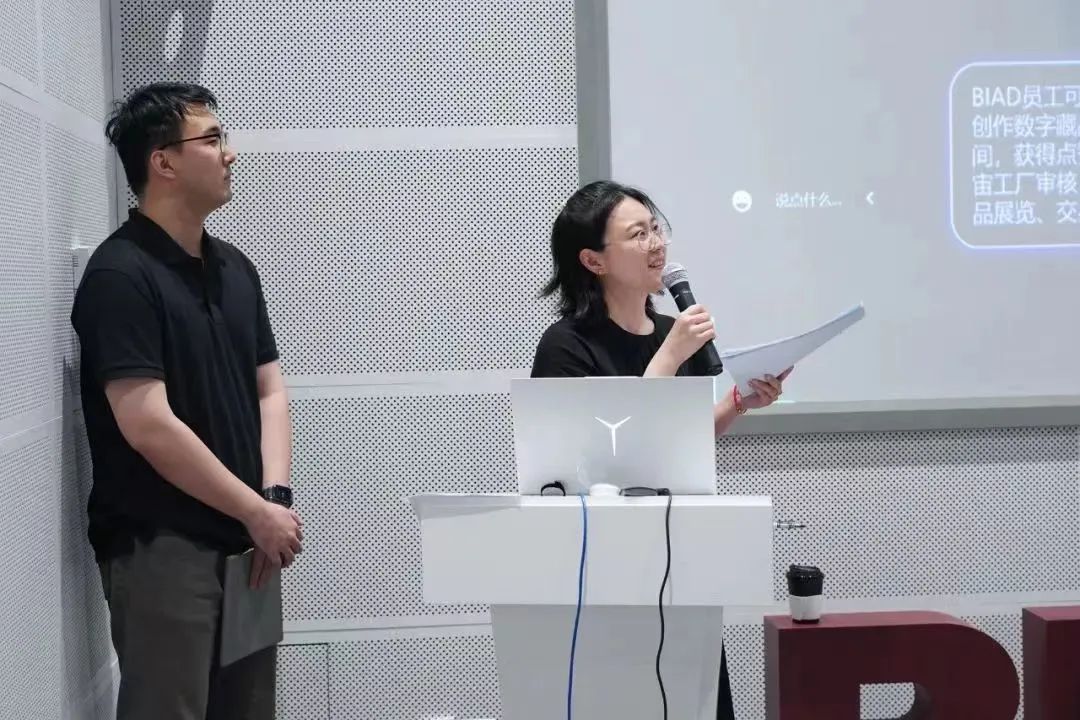 “镜像”世界的空间设计-9