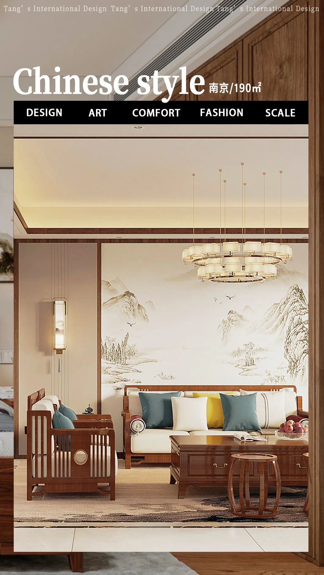 南京桃花园著中式雅居丨中国南京丨堂杰国际设计-2