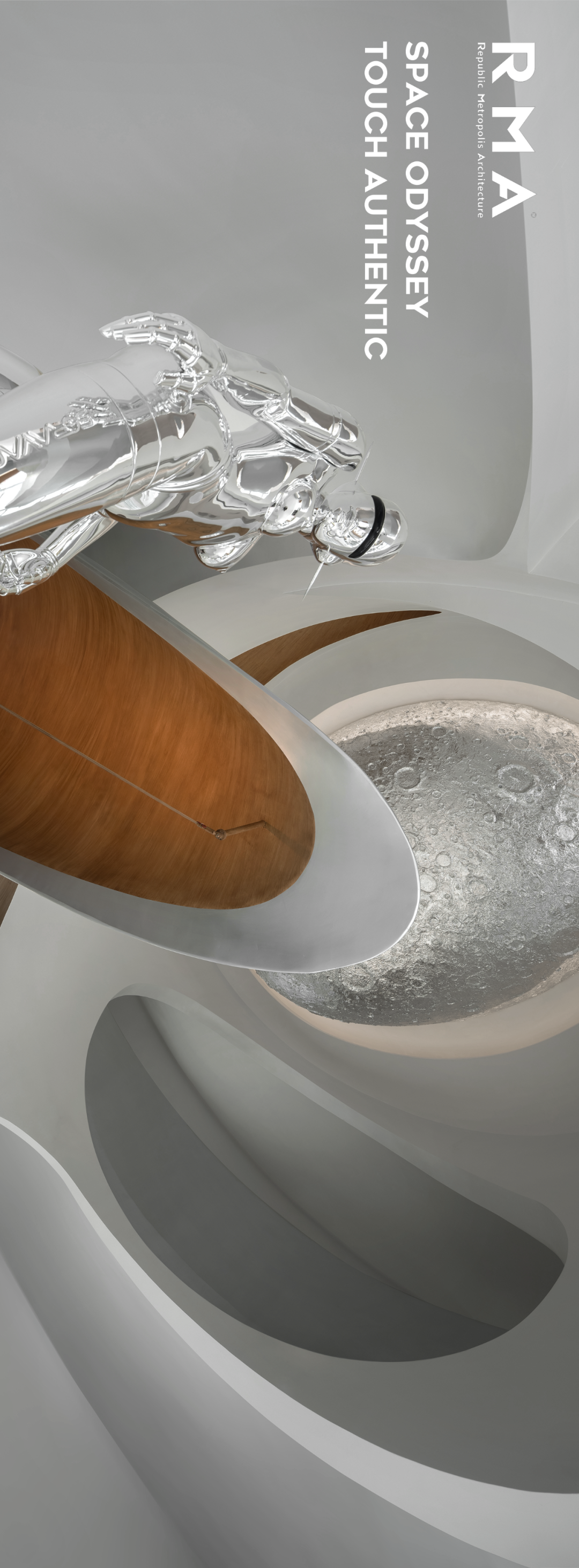 月球藏品丨中国广州丨RMA共和都市-4