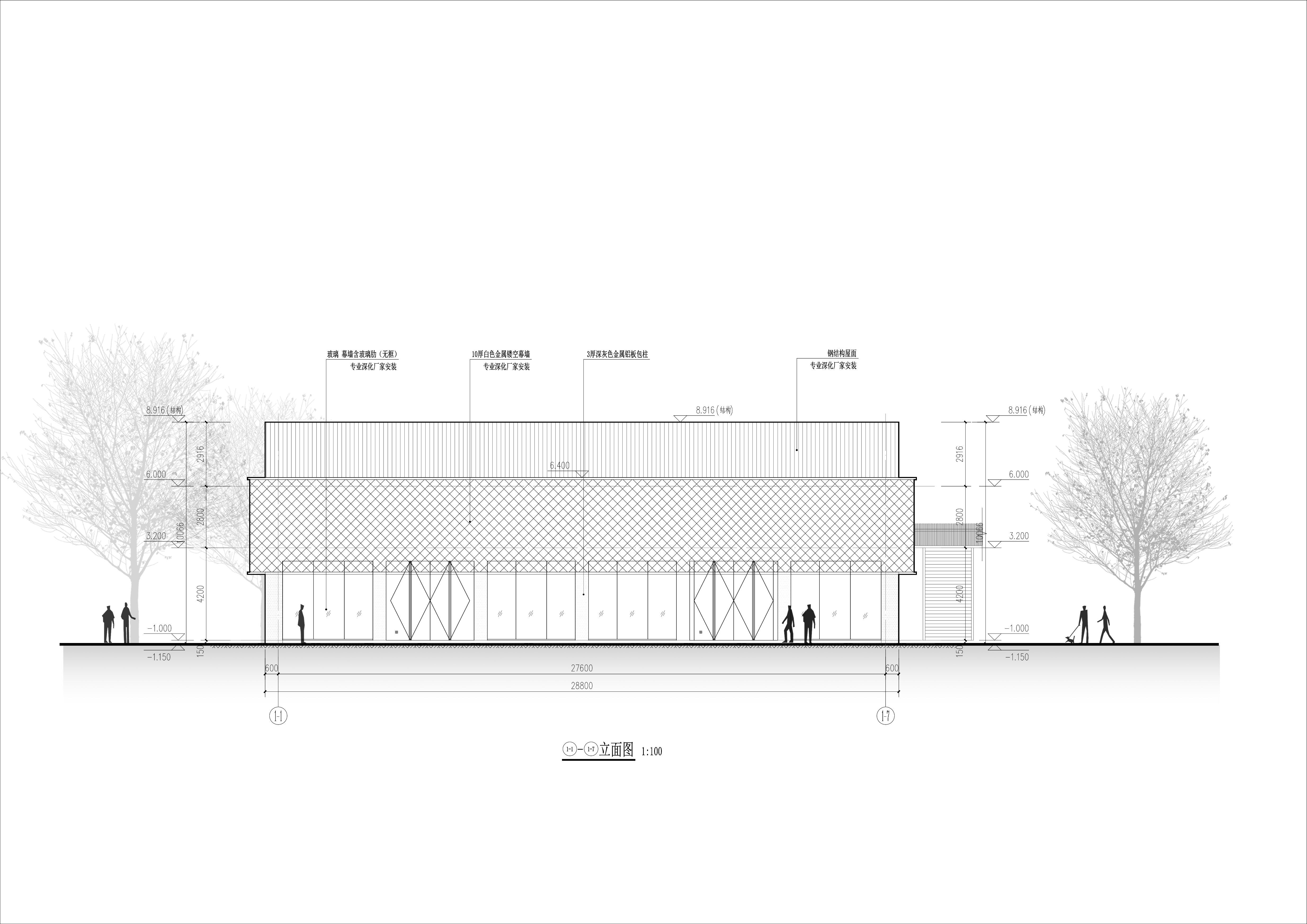 乡村工业遗存更新：余村印象青年图书馆 / 上海交通大学设计学院杜春宇团队 -34