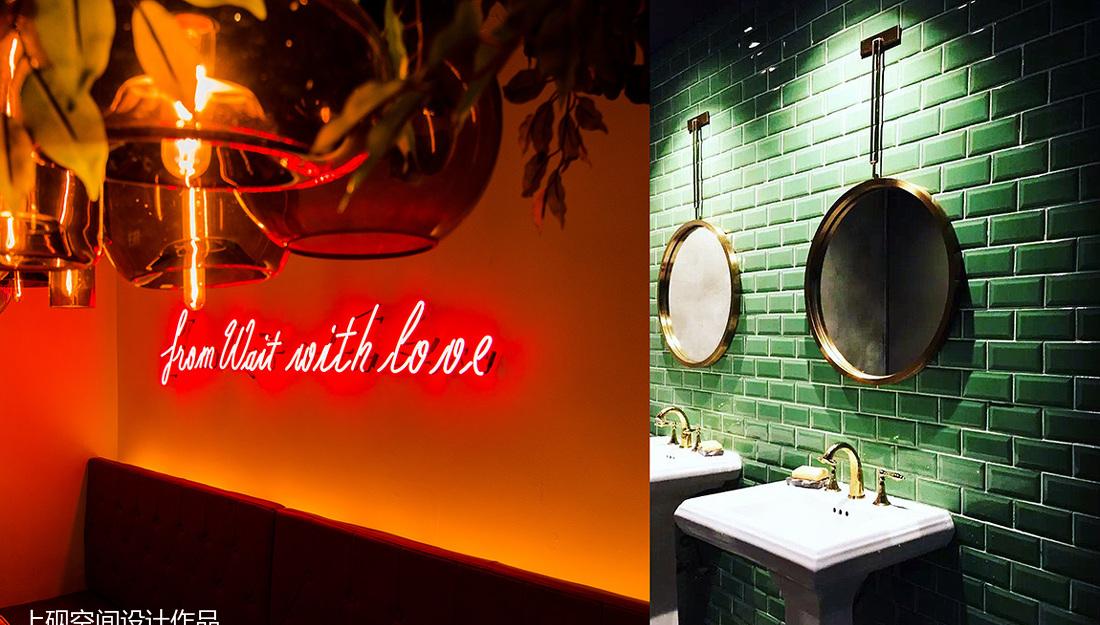 
等等WAIT·老火锅 -5