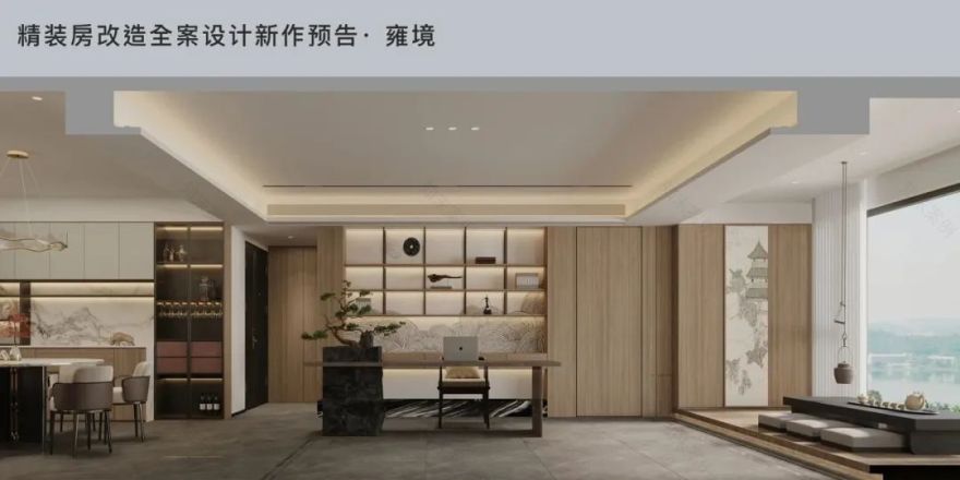 光与影 · 现代极简风格的精装房改造设计丨中国长沙丨住美设计-96