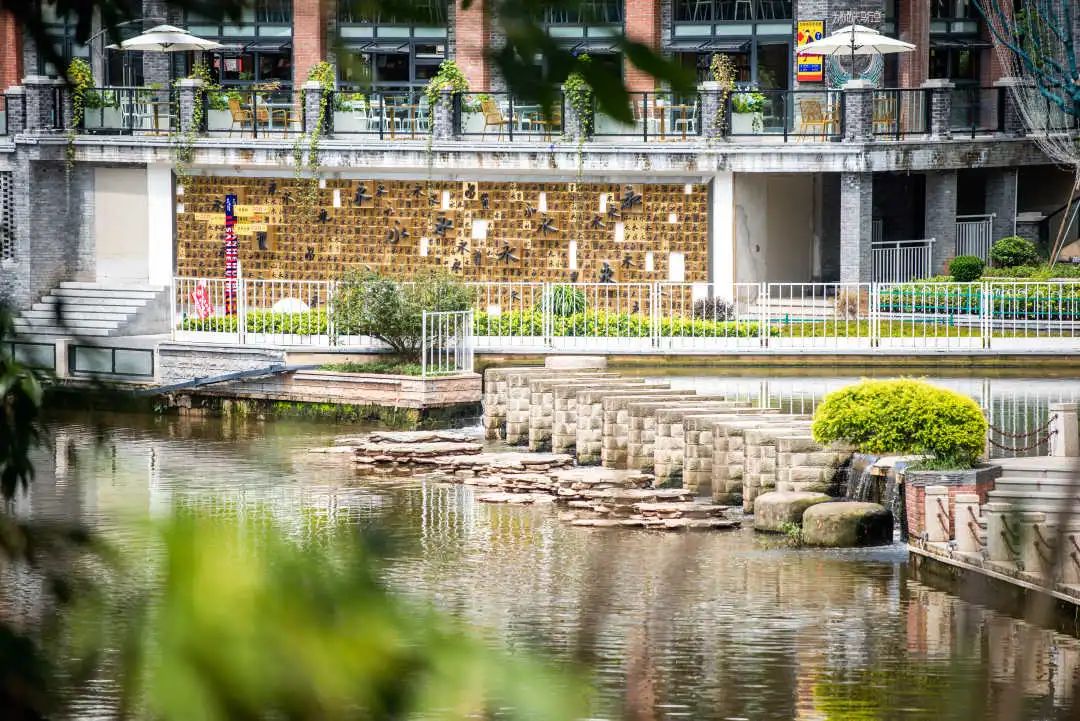 重庆市永川区三河汇碧片区城市修复及老旧小区改造项目丨中国重庆丨重庆源道建筑规划设计有限公司-61