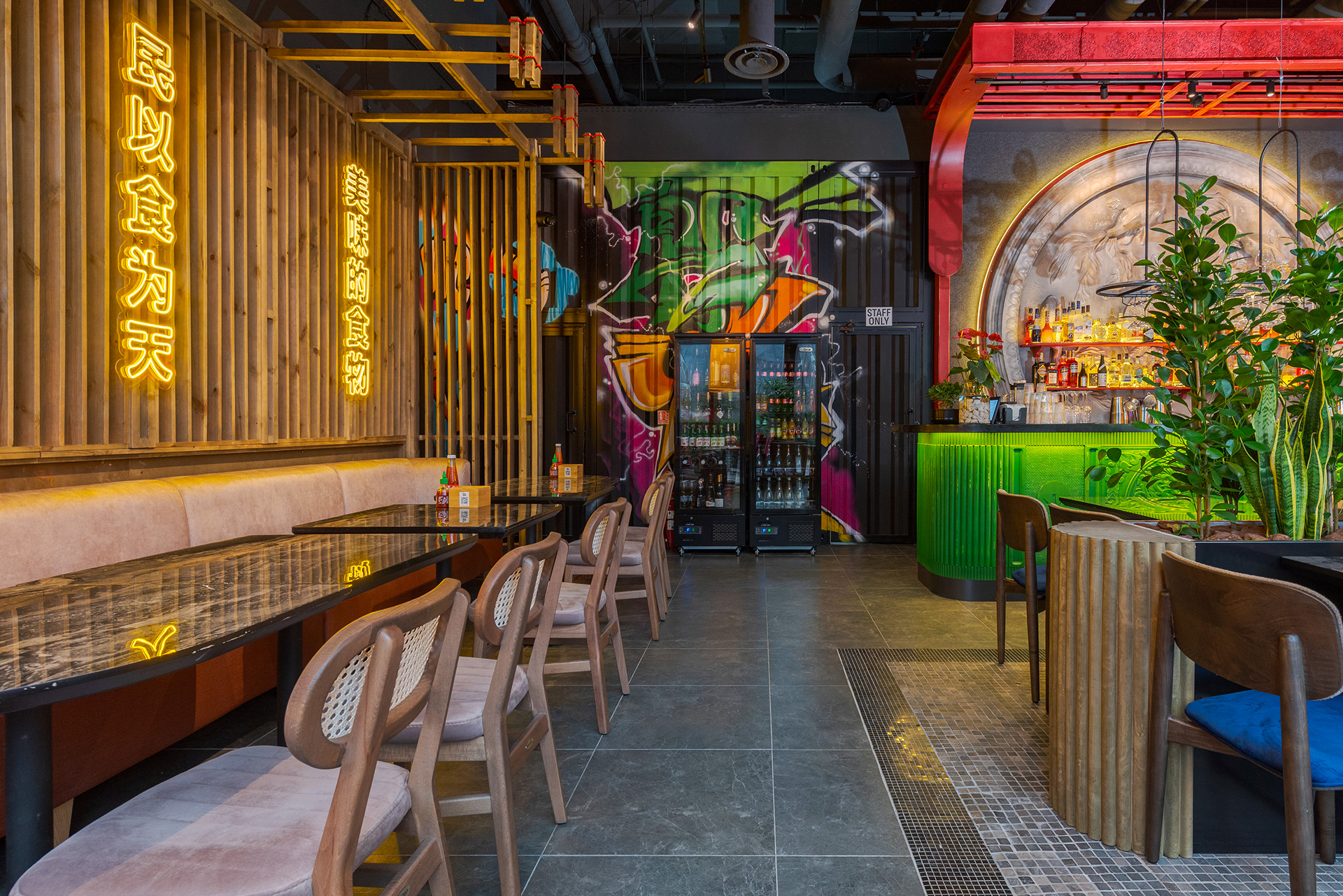 蒂米什瓦拉的《干杯》

注：Chin Chin常见有干杯之意，Timișoara是罗马尼亚城市蒂米什瓦拉这里推测CHIN CHIN是一个特定名称，可能是歌曲、作品之类的，整体也许是蒂米什瓦拉相关的《干杯》项目等，需结合具体语境进一步确认其指代 -17