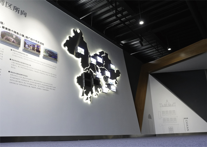 赤坎规划展示服务中心-5