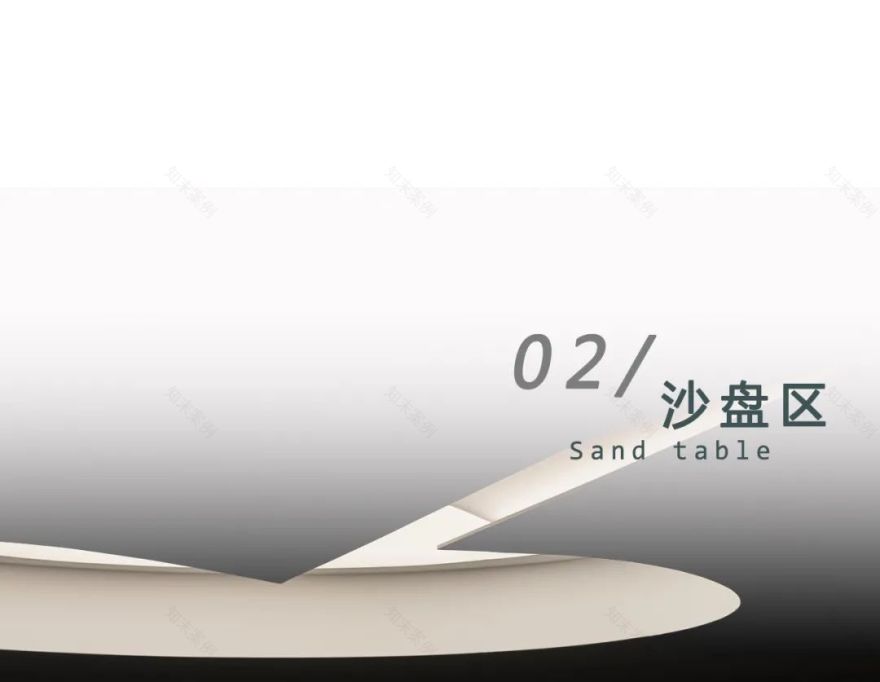 南京中海·南山印销售中心丨中国南京丨于强室内建筑师事务所,PP Design Gallery-16