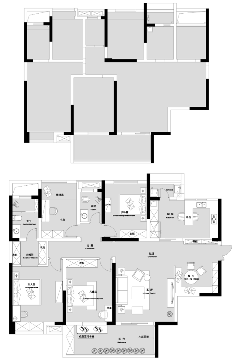 中冶北麓原 176㎡北欧风四居室 | 有你的地方，才是家-55