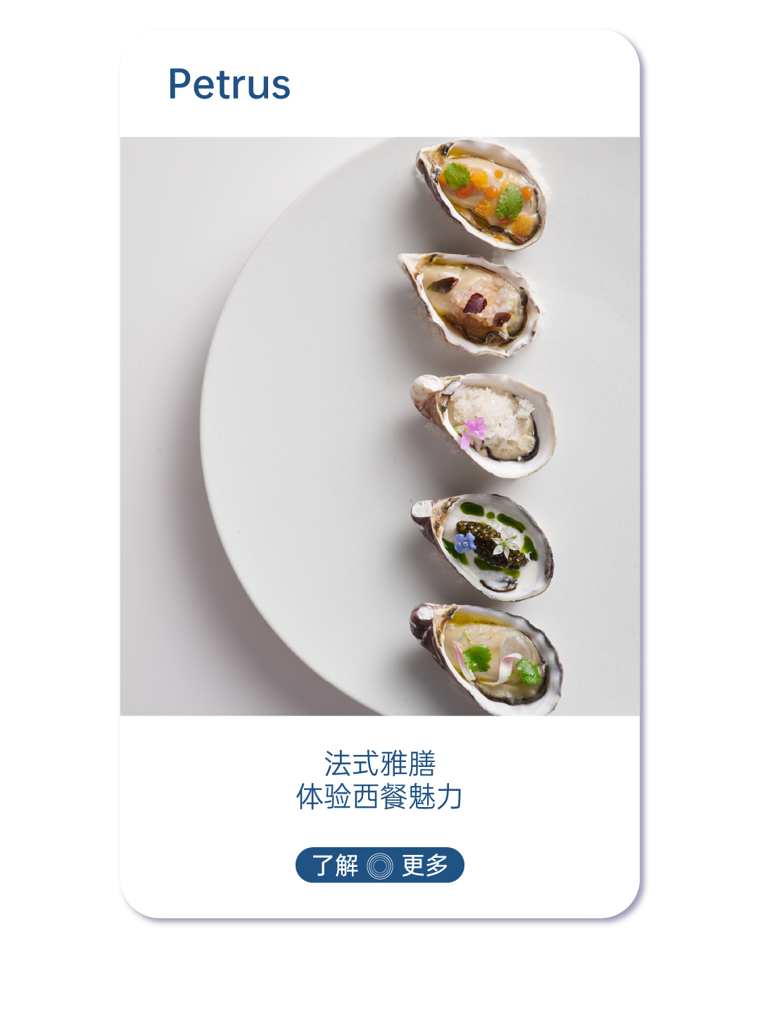 香港｜理想夏日新坐标-12