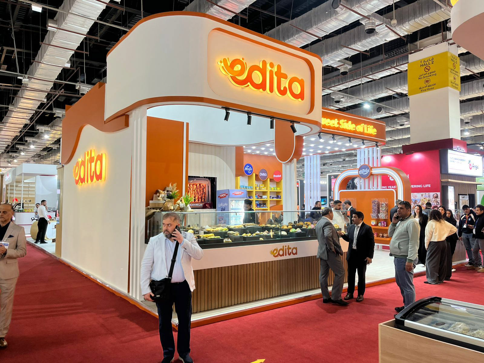 2025年非洲埃迪塔食品展-21