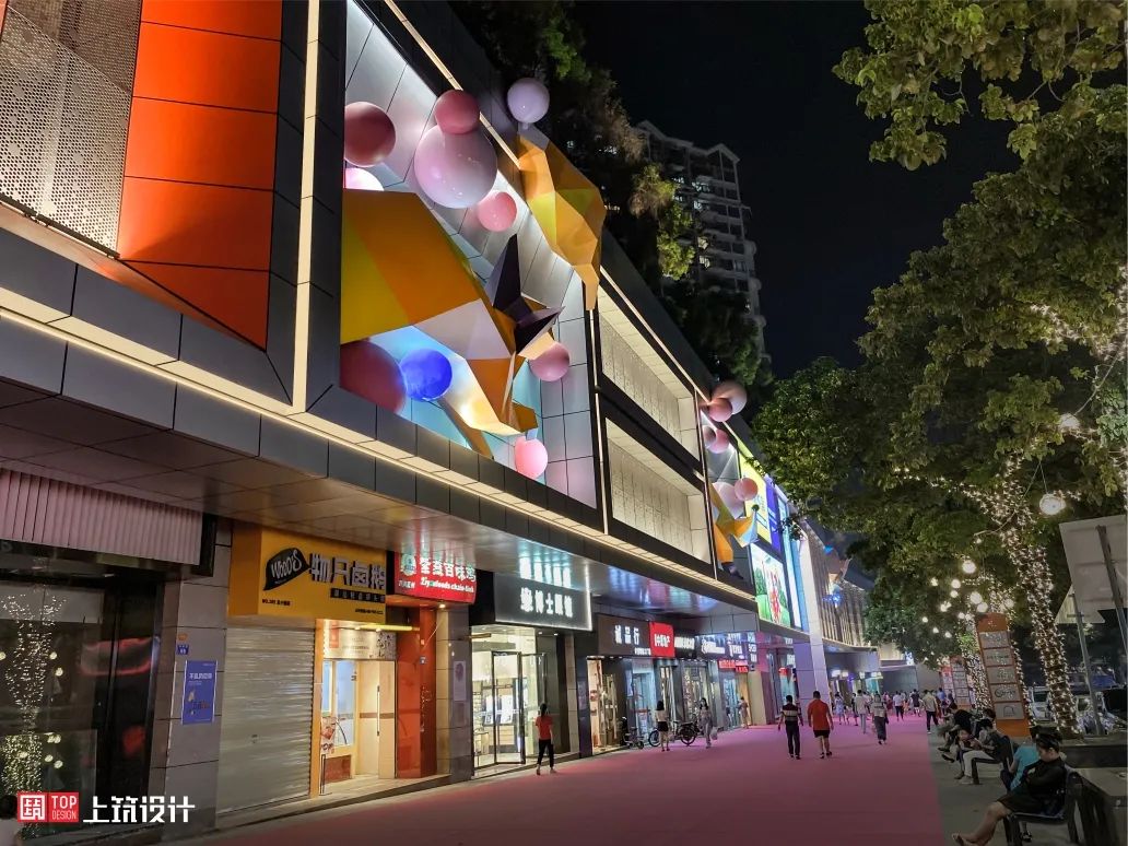 佳兆业东大街商业改造丨中国深圳丨上筑国际照明设计(深圳)有限公司-29
