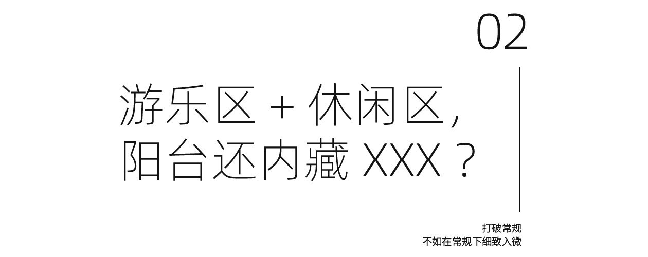 江苏140㎡四代同堂丨中国江苏丨恒田设计-28