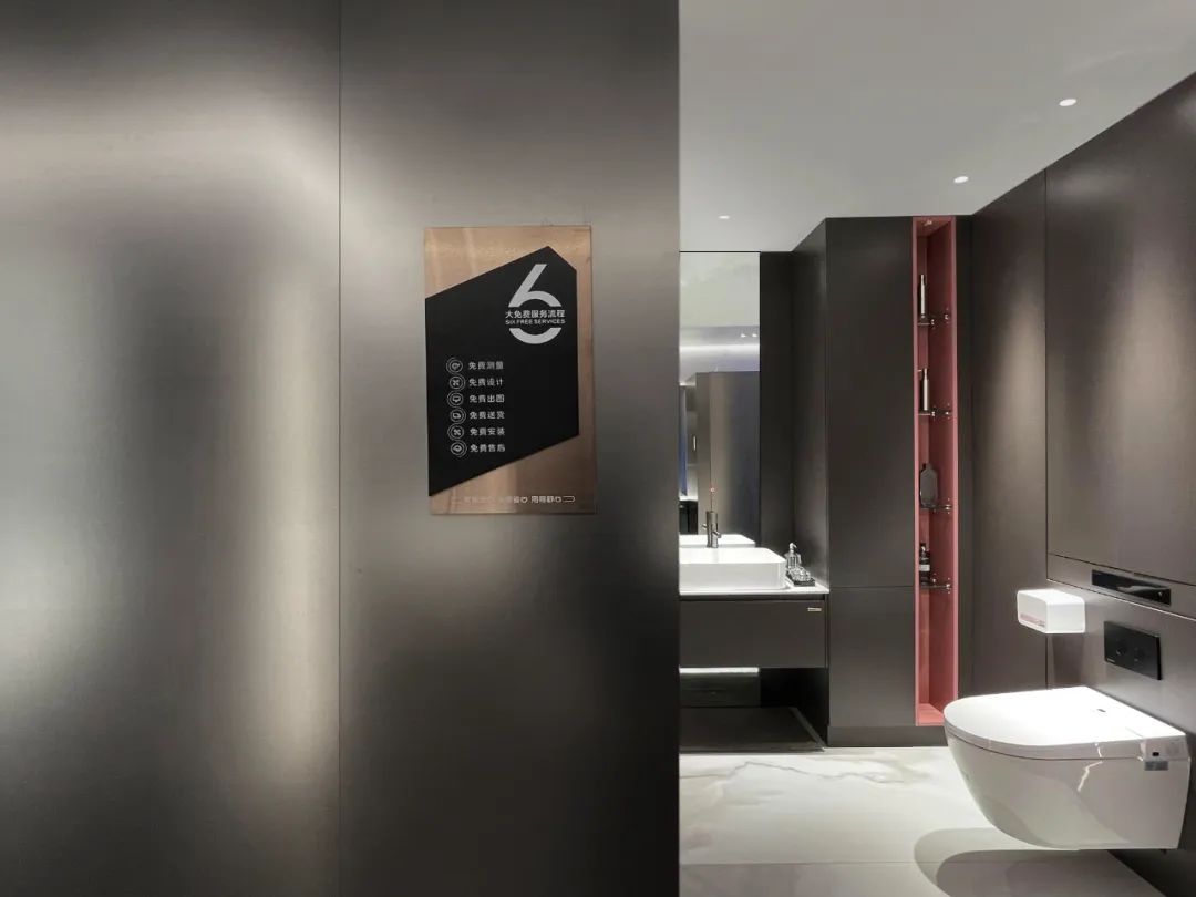 OPPEIN 欧派全卫定制总部标准馆丨中国广州丨佛山市拓维室内设计有限公司-31