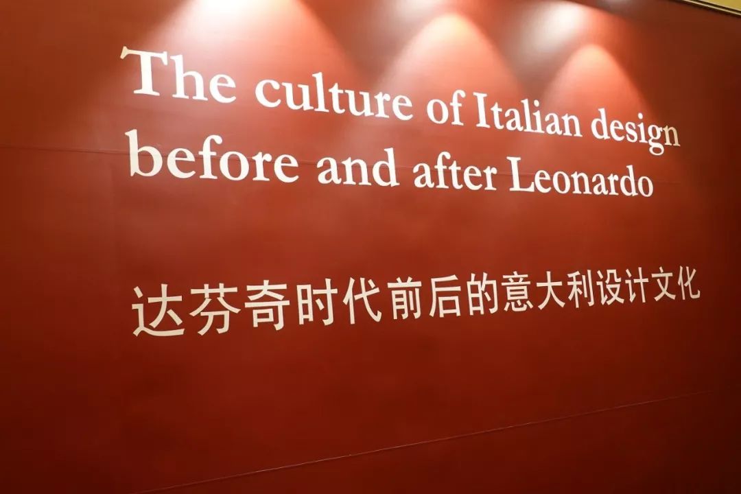 米兰家具展上海站,感受意大利设计的魅力与精髓-180