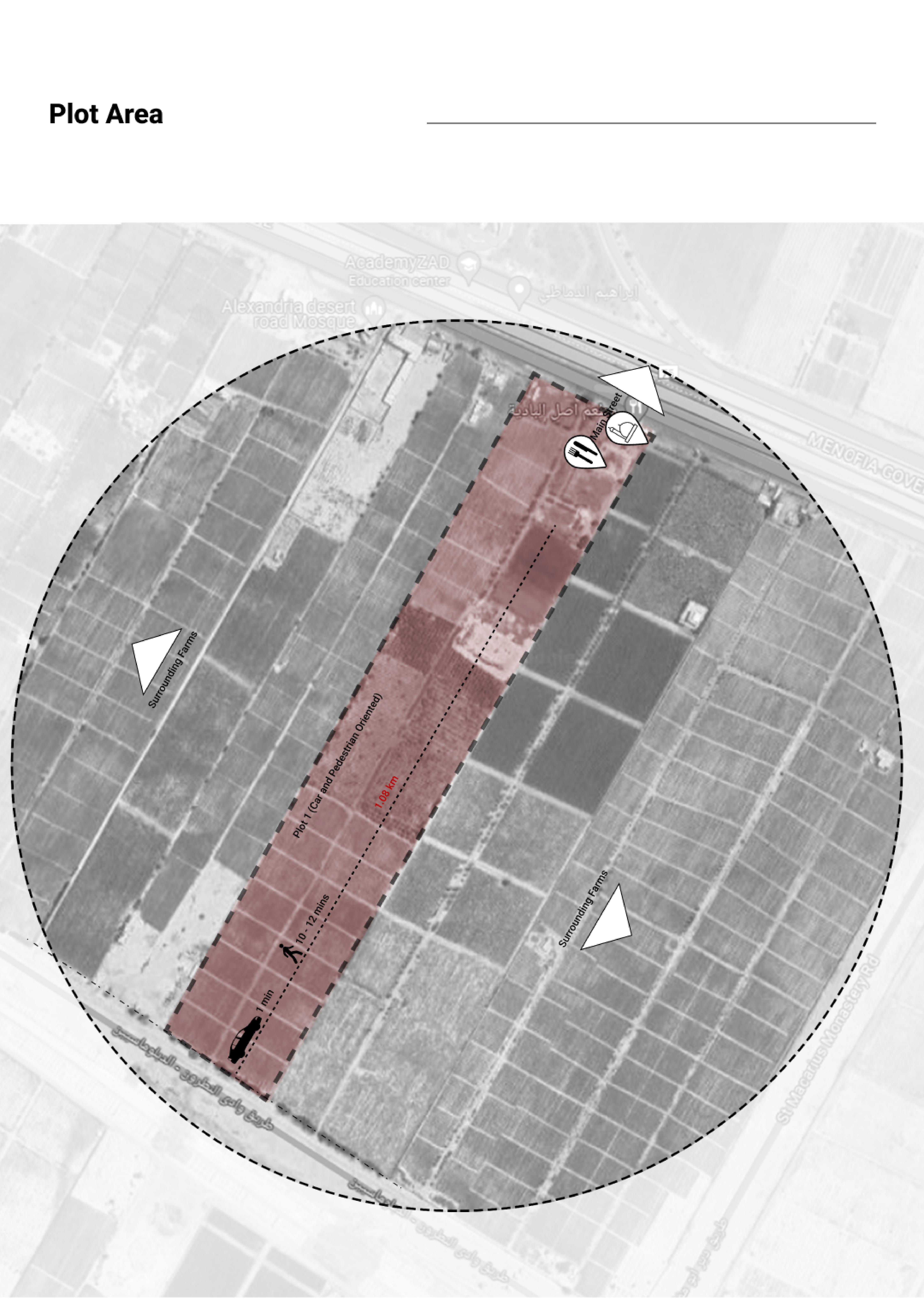 道路景观丨Dichotomy Design Studio-6
