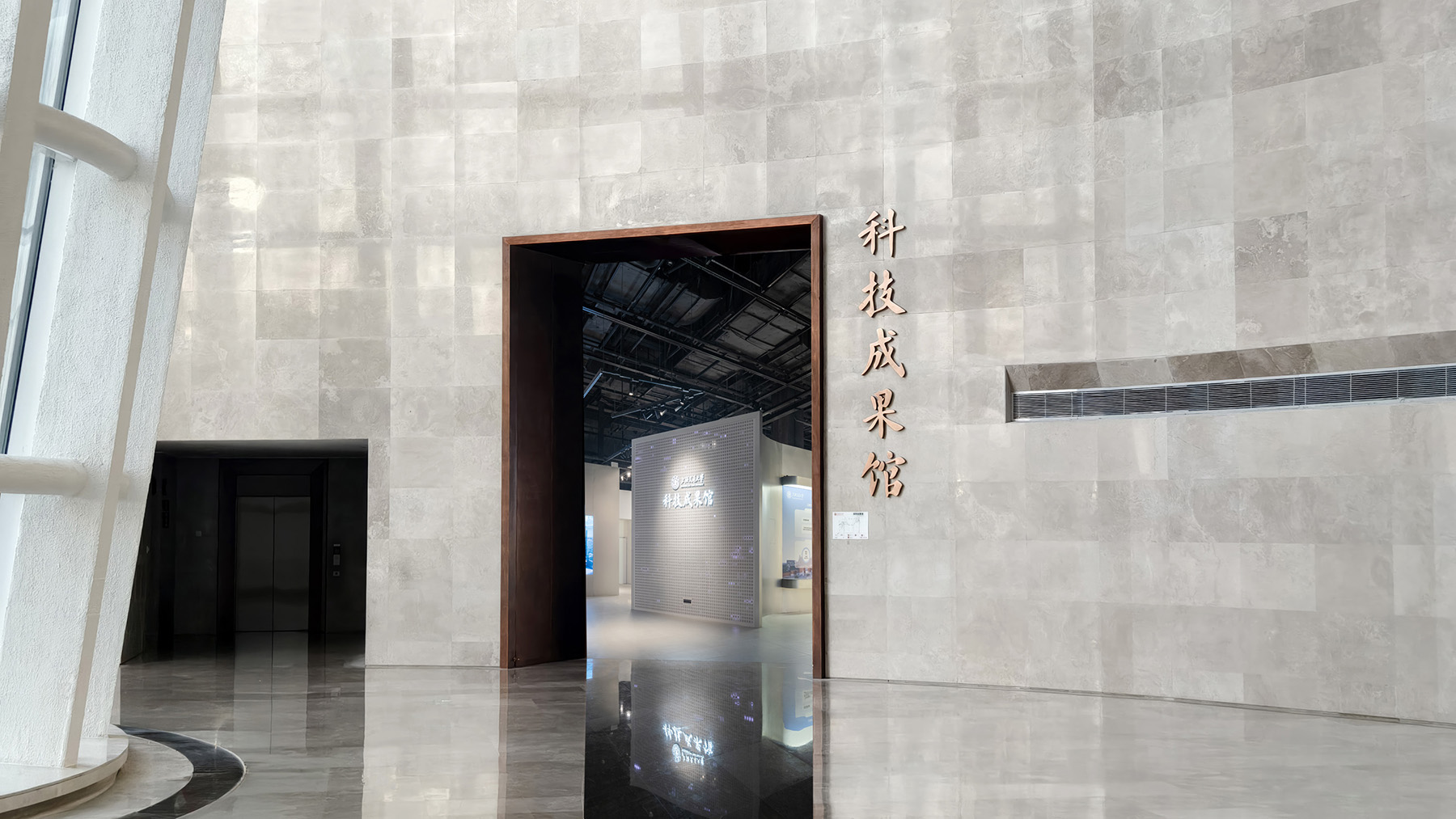 上海交通大学科技成果馆策展与布展项目丨中国上海丨琢磨琢磨-4