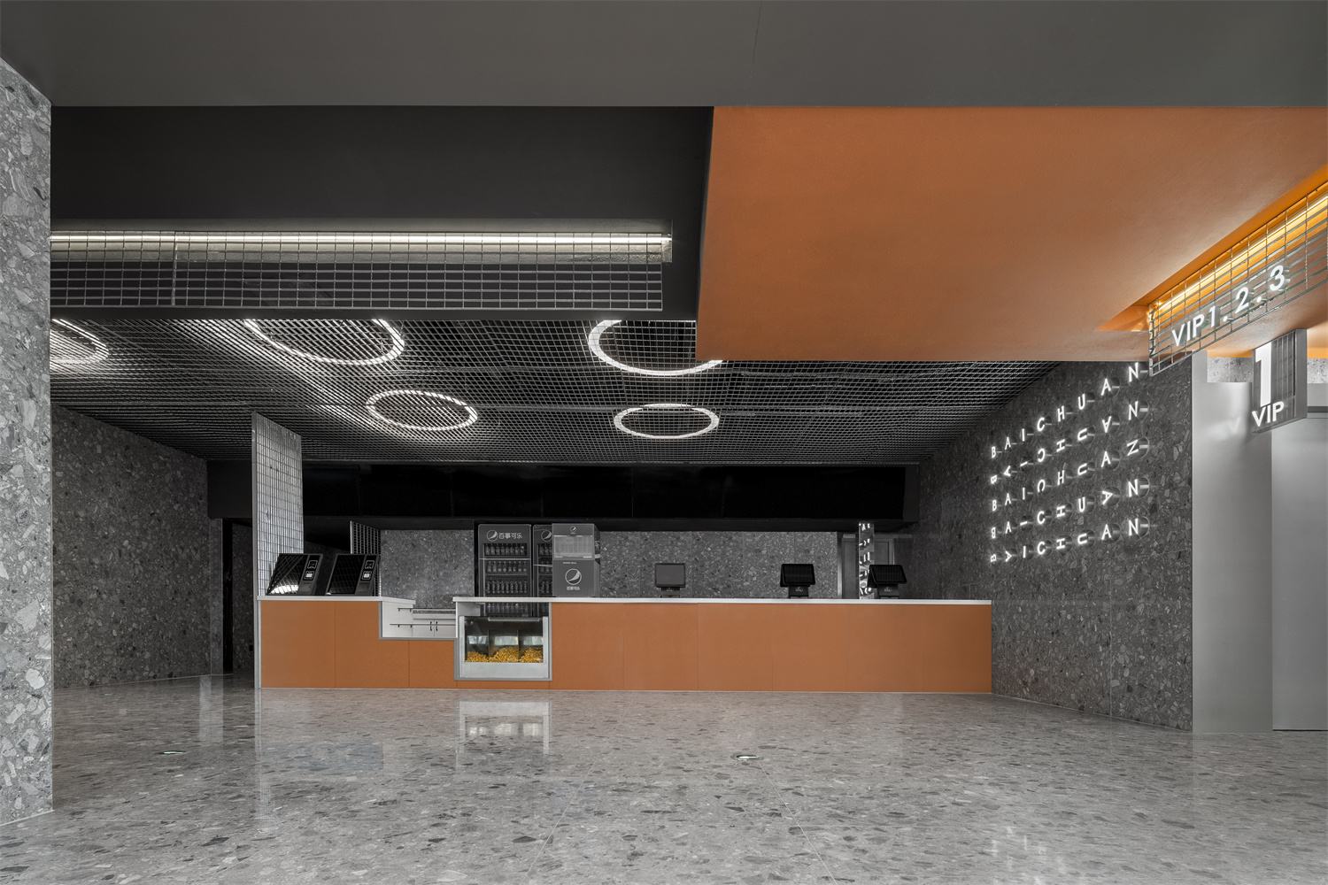 百川影城深圳大族店设计丨中国深圳丨MOC-11