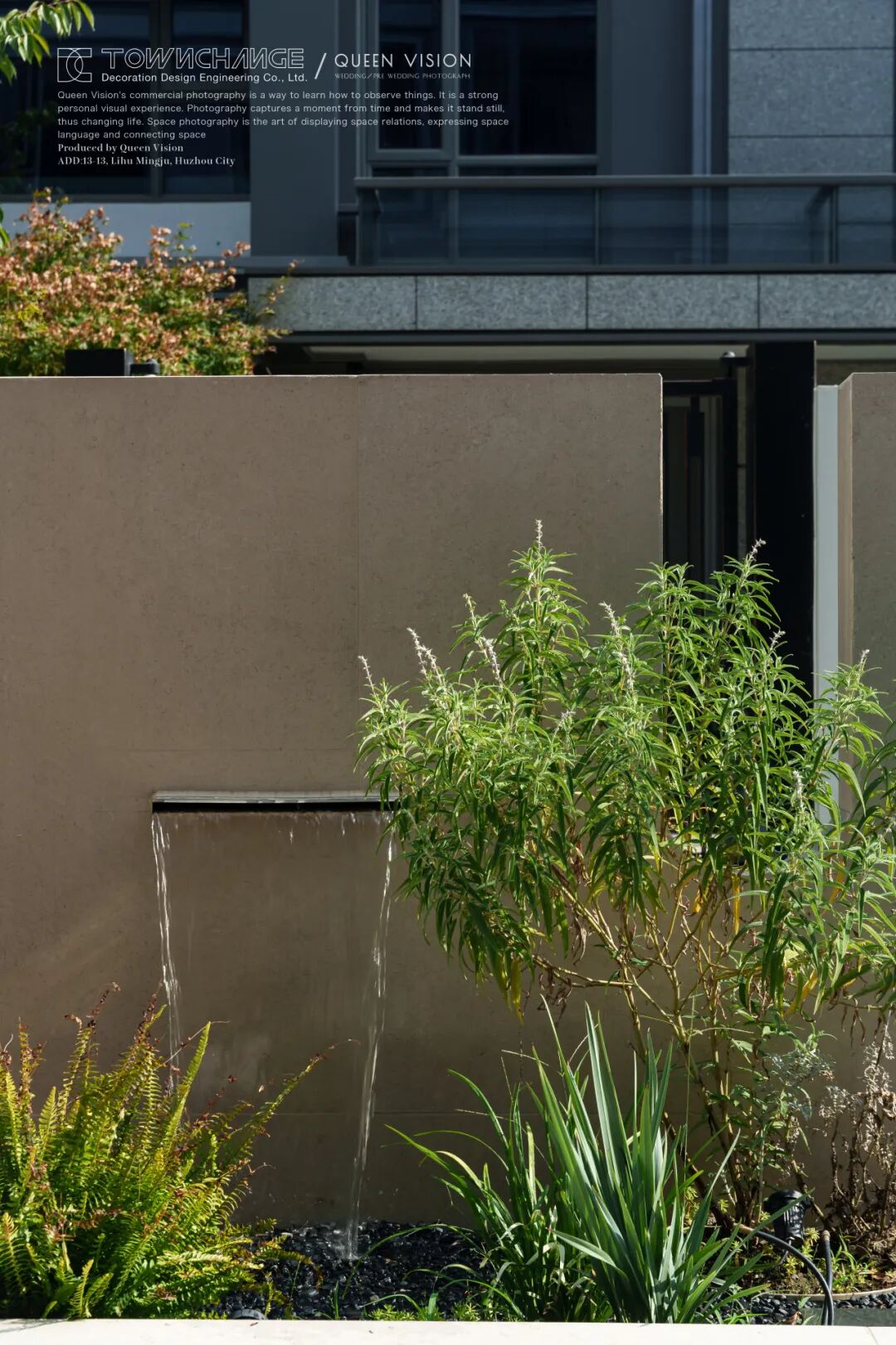 云麓湾新作 · 听听时间怎么说丨苏大人设计工作室-56