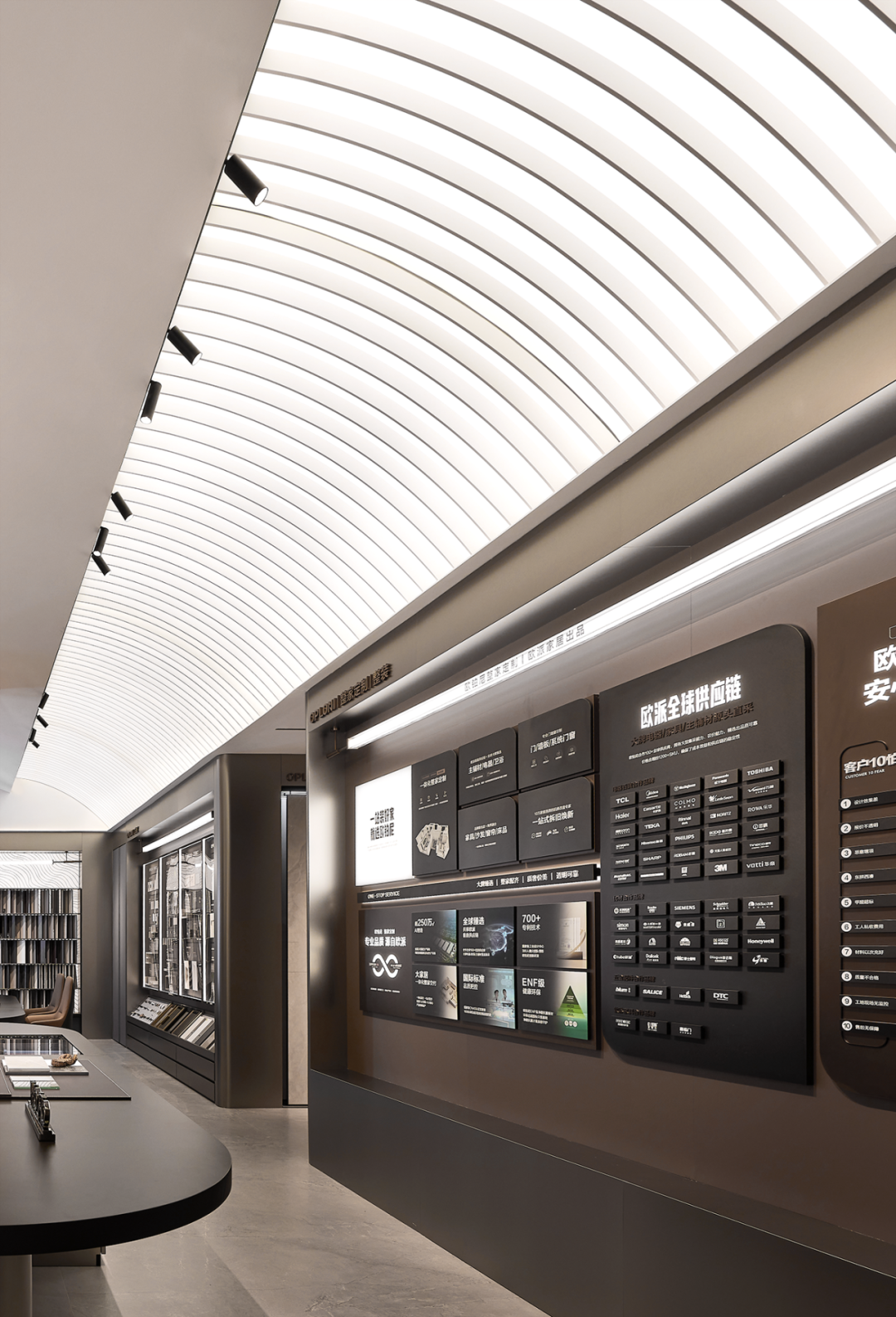 OPLONI·欧铂尼大家居总部展厅丨中国广州丨佛山市拓维室内设计有限公司-58