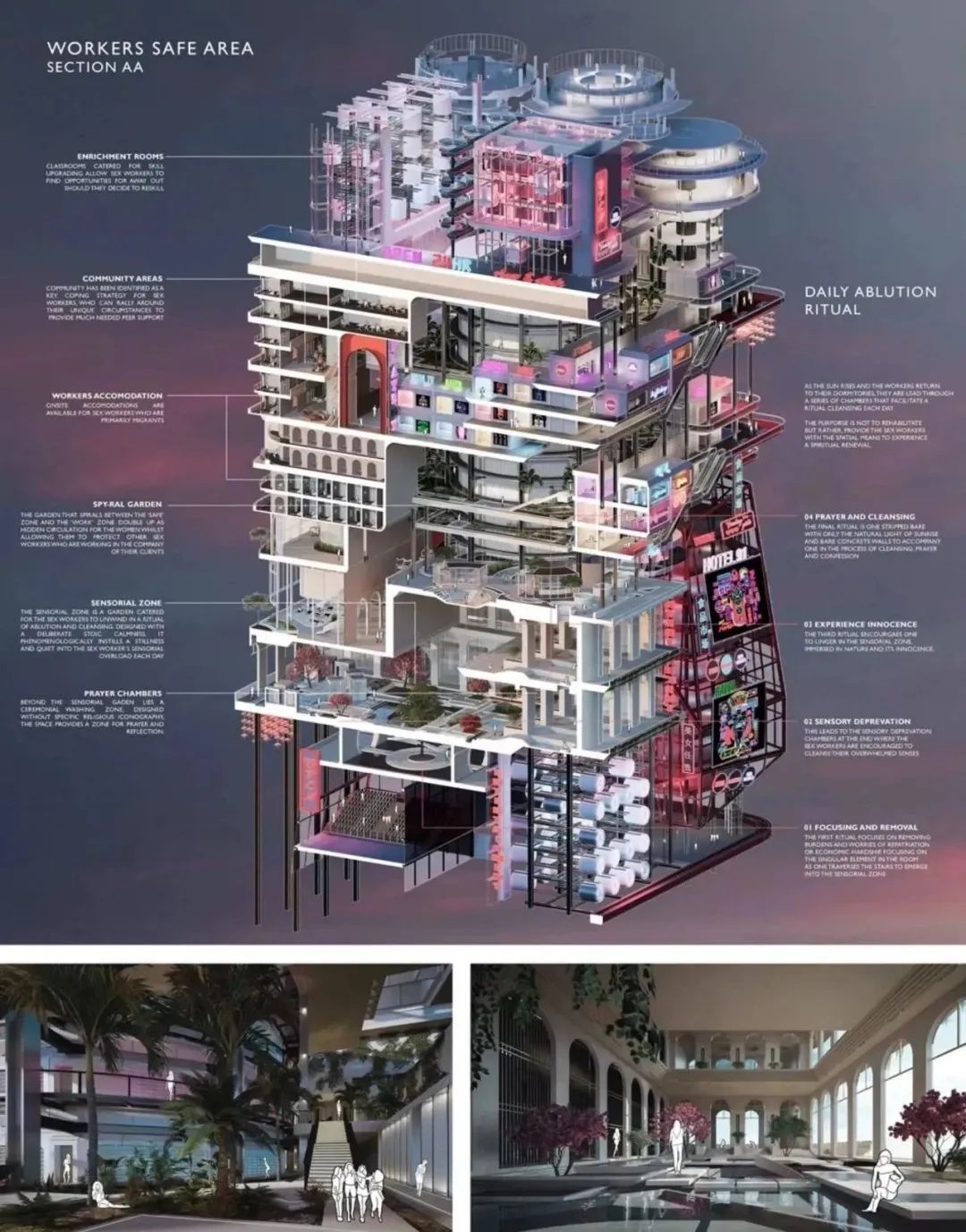 2023年新加坡国立大学建筑硕士毕业展-133