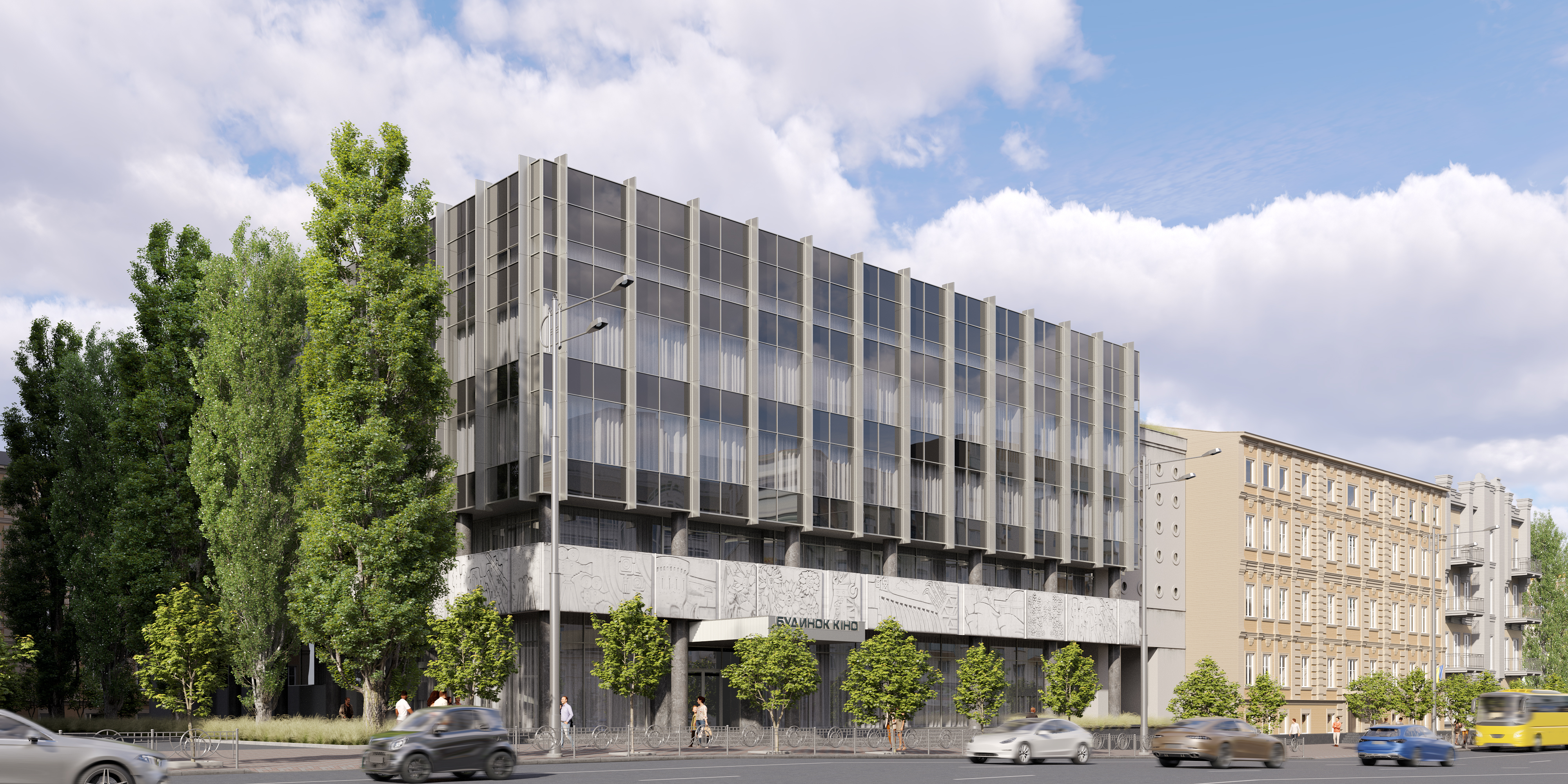 电影院大楼·电影之家丨乌克兰基辅丨Nataliia Stukonoh,Ira Holubieva等团队-63