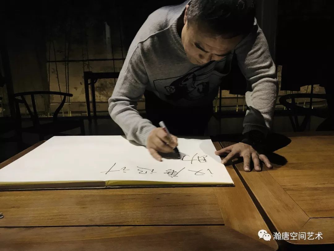 餐饮品牌创始人围炉共话设计趋势-101