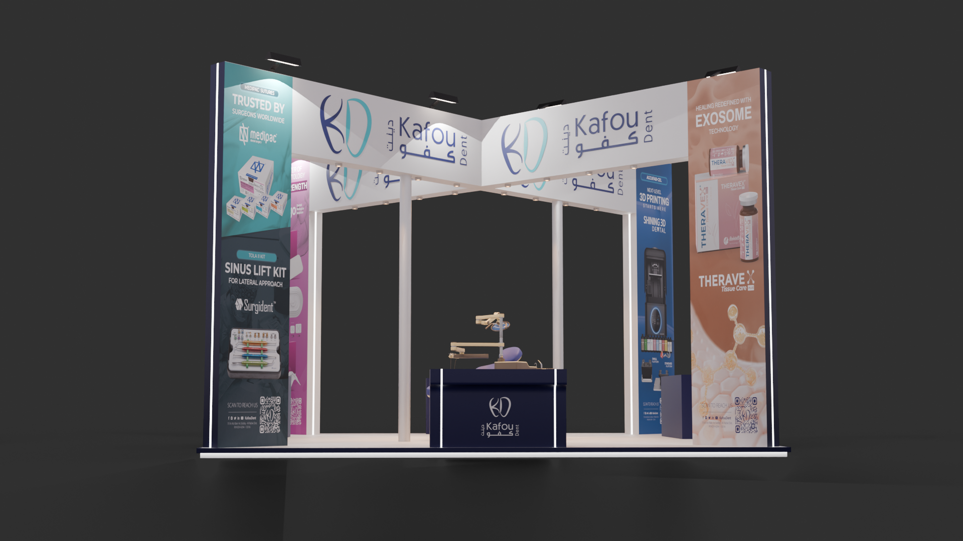 Kafou Dental in SIDC 2025 Jeddah-4