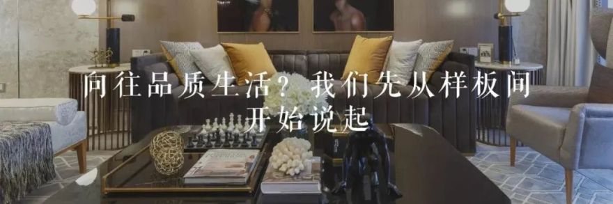 广州番禺中冶逸璟台现代中式别墅设计丨中国广州丨TODD 杜特设计-48