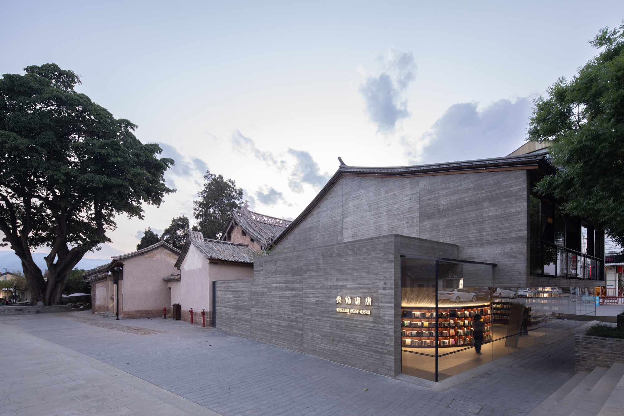 巍山先锋书店重政书院丨中国大理丨TAO（Trace Architecture Office）-78
