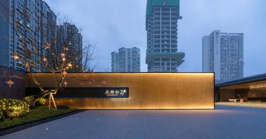 “巴适”背后的野心丨成都点将台79号-28