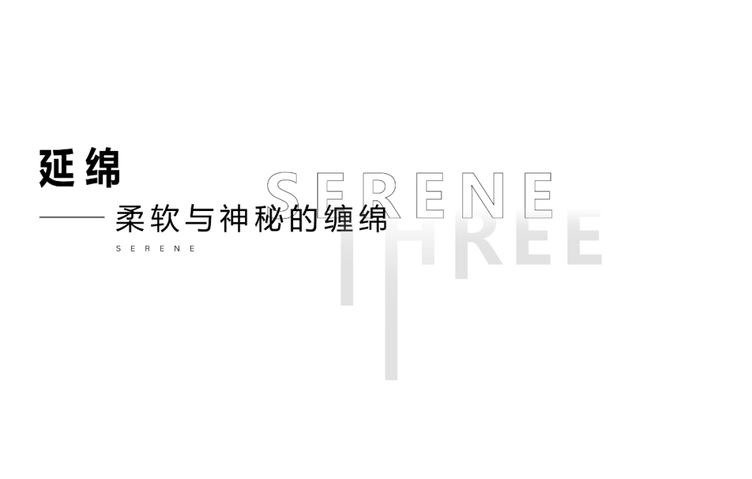 成都麓湖鲲鹏阁丨中国成都丨Gabellini Sheppard,澍田设计,万华同人艺社等-119