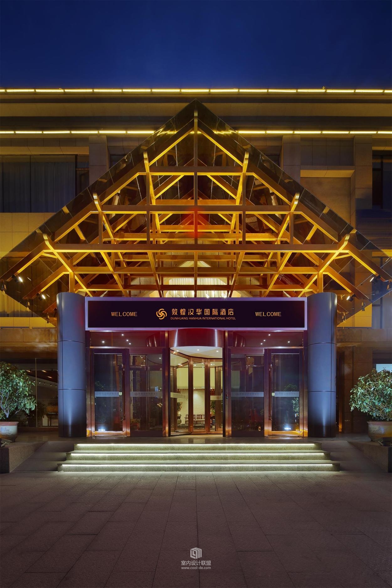 钟东伟设计--敦煌汉华国际酒店-17