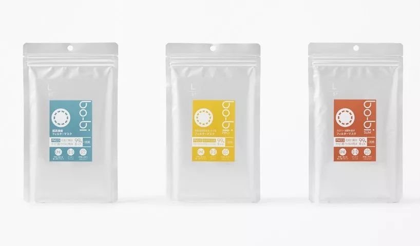 口罩的前世今生 | 设计大拿们的创新之作-39