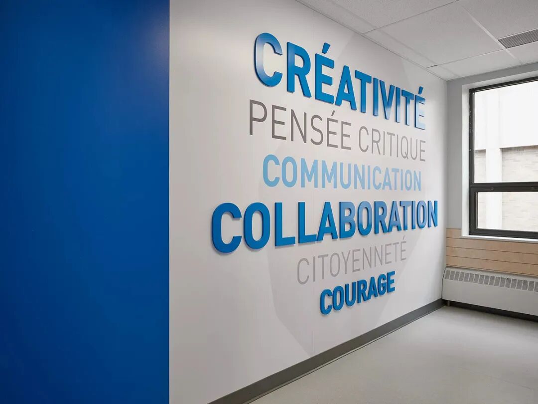 Marie Esther教学楼改造丨加拿大蒙特利尔丨Taktik Design-12