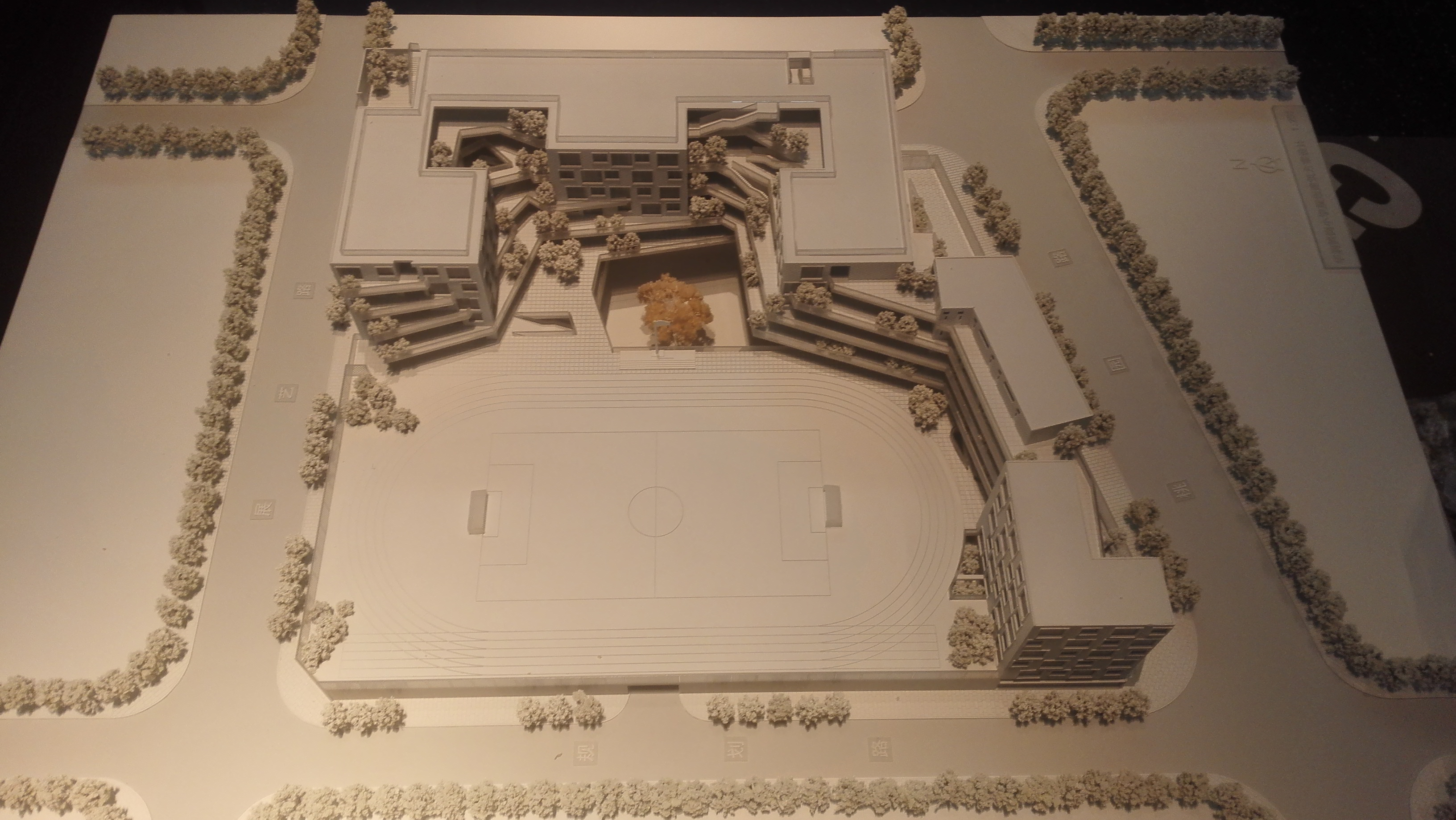 叠园绿谷：深圳市罗湖区桃园小学 / 立方设计 -4